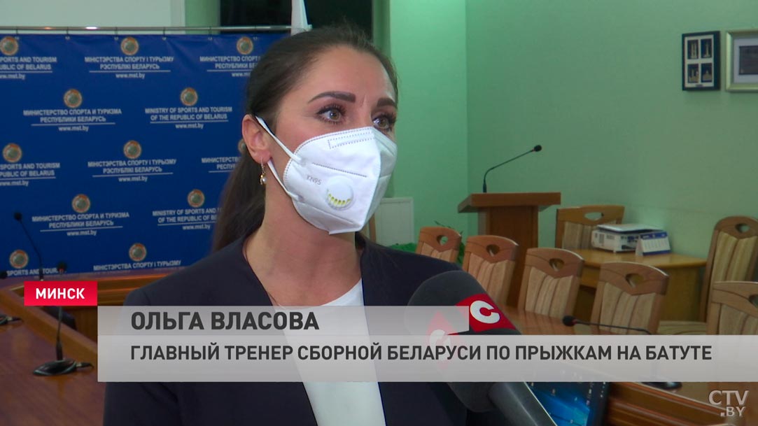 Самое важное – взаимопонимание у тренера и спортсмена. Белорусских батутистов чествовали в Министерстве спорта и туризма-10 Самое важное – взаимопонимание у тренера и спортсмена. Белорусских батутистов чествовали в Министерстве спорта и туризма-10