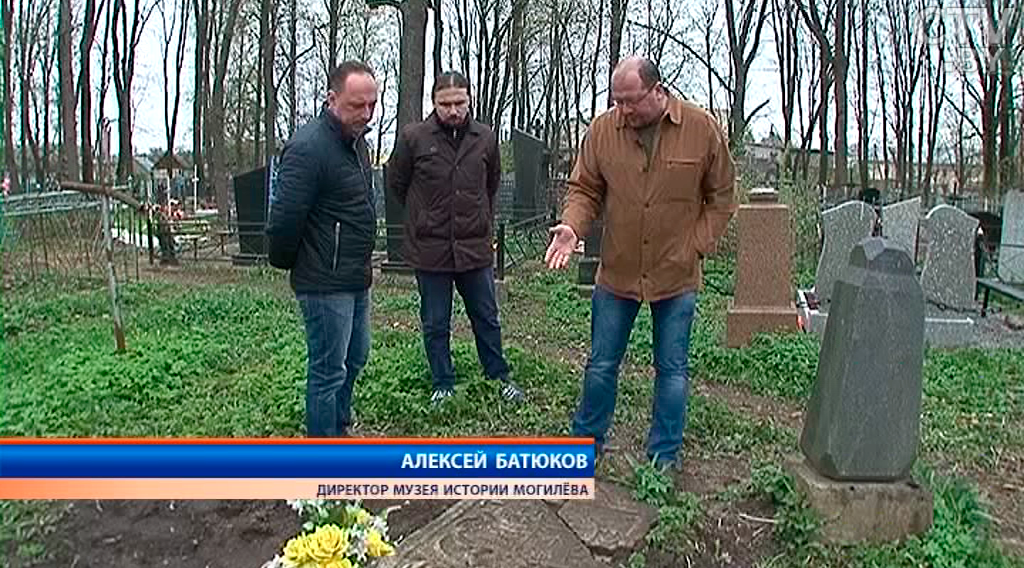 Надгробье или мемориал? В Могилеве отыскали плиту с оттиском рода Воловичей-1