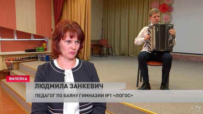 «Мы не ожидали такого результата». Этот парень из Вилейки стал лауреатом Международного конкурса «Озорные гармоники»-4 «Мы не ожидали такого результата». Этот парень из Вилейки стал лауреатом Международного конкурса «Озорные гармоники»-4