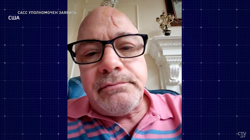 Американский политический эксперт назвал эти выборы в США историческими-1