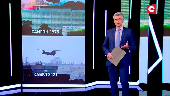 Экскурс в историю. Сенатор Джо Байден во время войны во Вьетнаме блокировал помощь беженцам-1