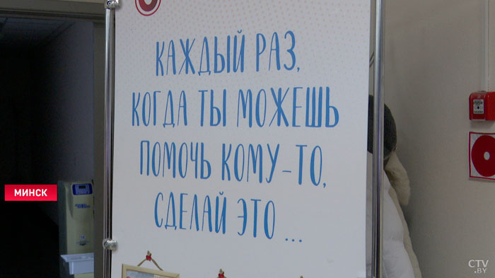 «Дать надежду на жизнь». Белорусские байкеры присоединились к акции по безвозмездному донорству-10