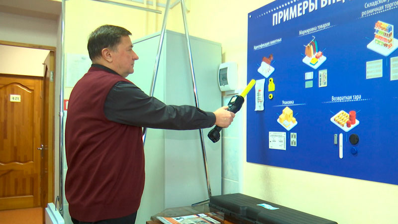 Белорусскую базу цифровых паспортов товаров пополнили 15 млн образцов Белорусскую базу цифровых паспортов товаров пополнили 15 млн образцов