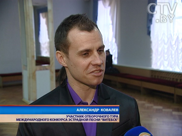 Белорус Егор Шаранков – в числе лидеров международного конкурса исполнителей эстрадной песни «Славянский базар-2017»-4