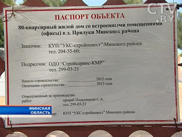 Рекордное количество стран – 42 – примет участие в фестивале «Славянский базар в Витебске-2015»