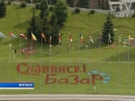 «Славянский базар» в Витебске. 3 июня началась продажа билетов на театральную программу