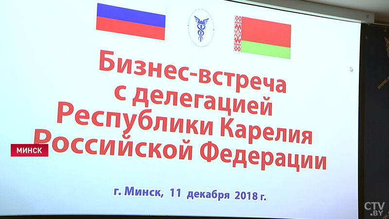 Предприятие по выпуску белорусских лесозаготовительных машин появится в Карелии-13