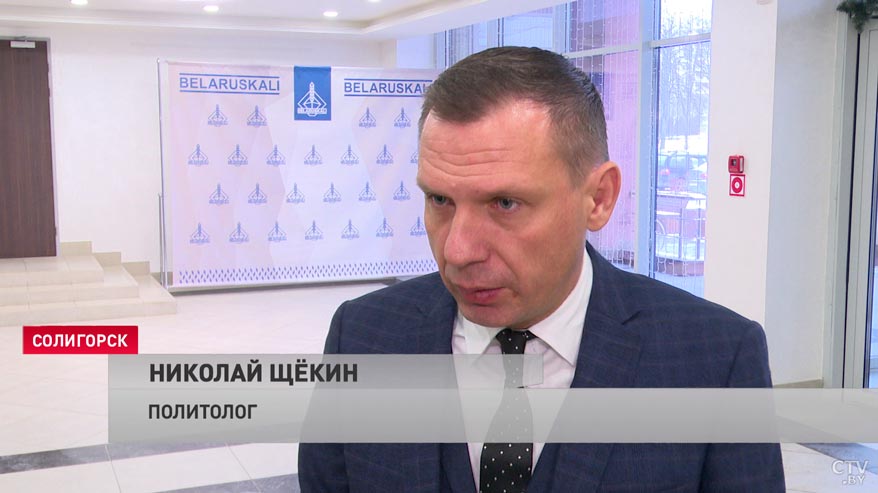Николай Щёкин: «К сожалению, беглые настаивают, постоянно педалируют тему на санкциях против «Беларуськалия»-4