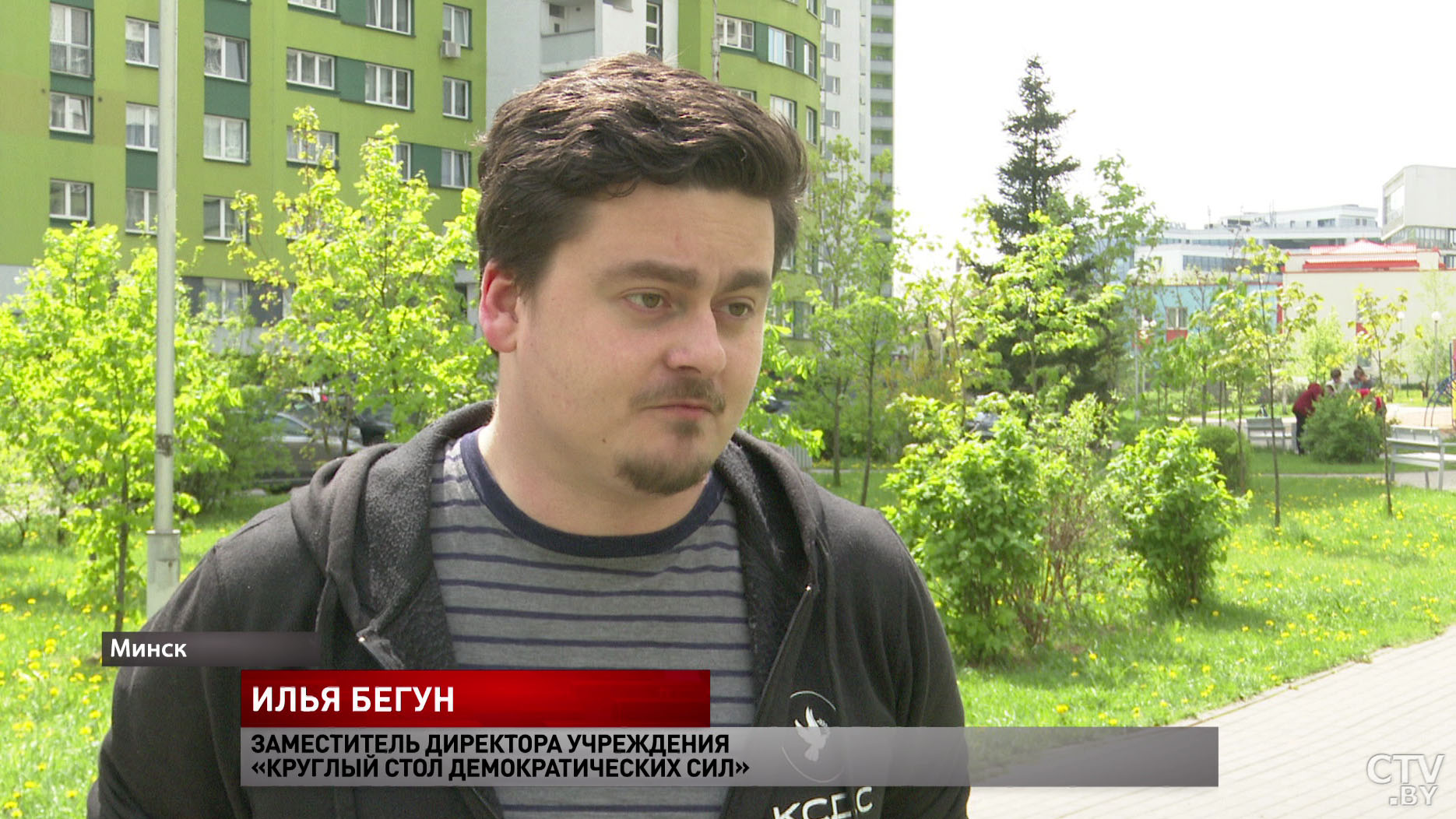 Илья Бегун об удалённом видео речи Президента: это борьба с инакомыслием, которая просто под другим соусом, называемом «демократия»-4