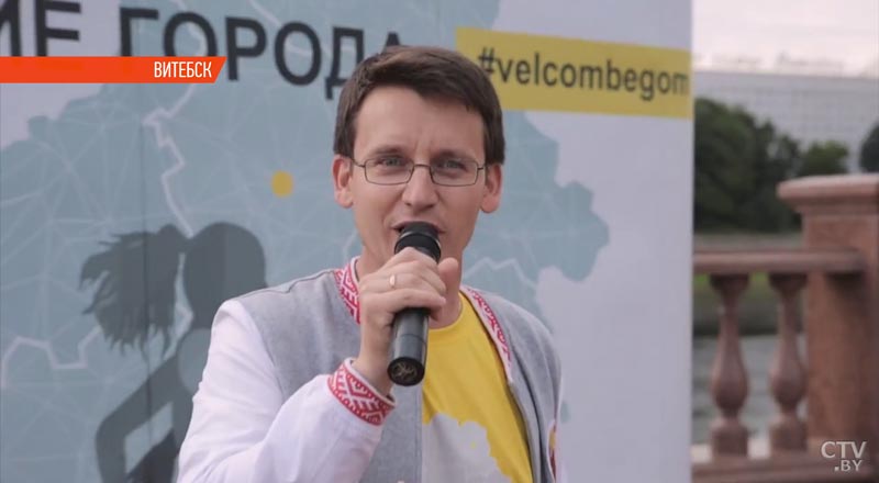 Километры добра: итоги благотворительной акции «Бегущие города» подвели в Минске-10