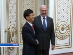Александр Лукашенко провел переговоры с  Мэн Цзяньчжу