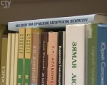 Современная белорусская литература: почему народные массы проходят мимо отечественного продукта? 