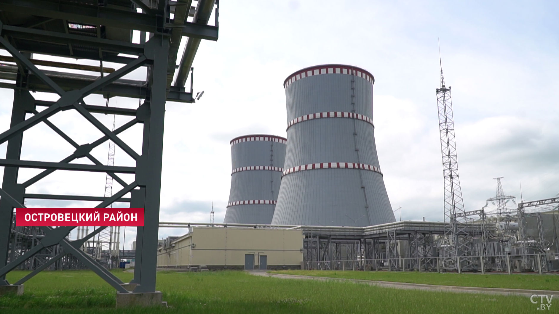 На первом энергоблоке БелАЭС успешно запущена цепная реакция-4