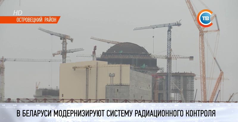 Изготовлена первая партия ядерного топлива для БелАЭС Изготовлена первая партия ядерного топлива для БелАЭС