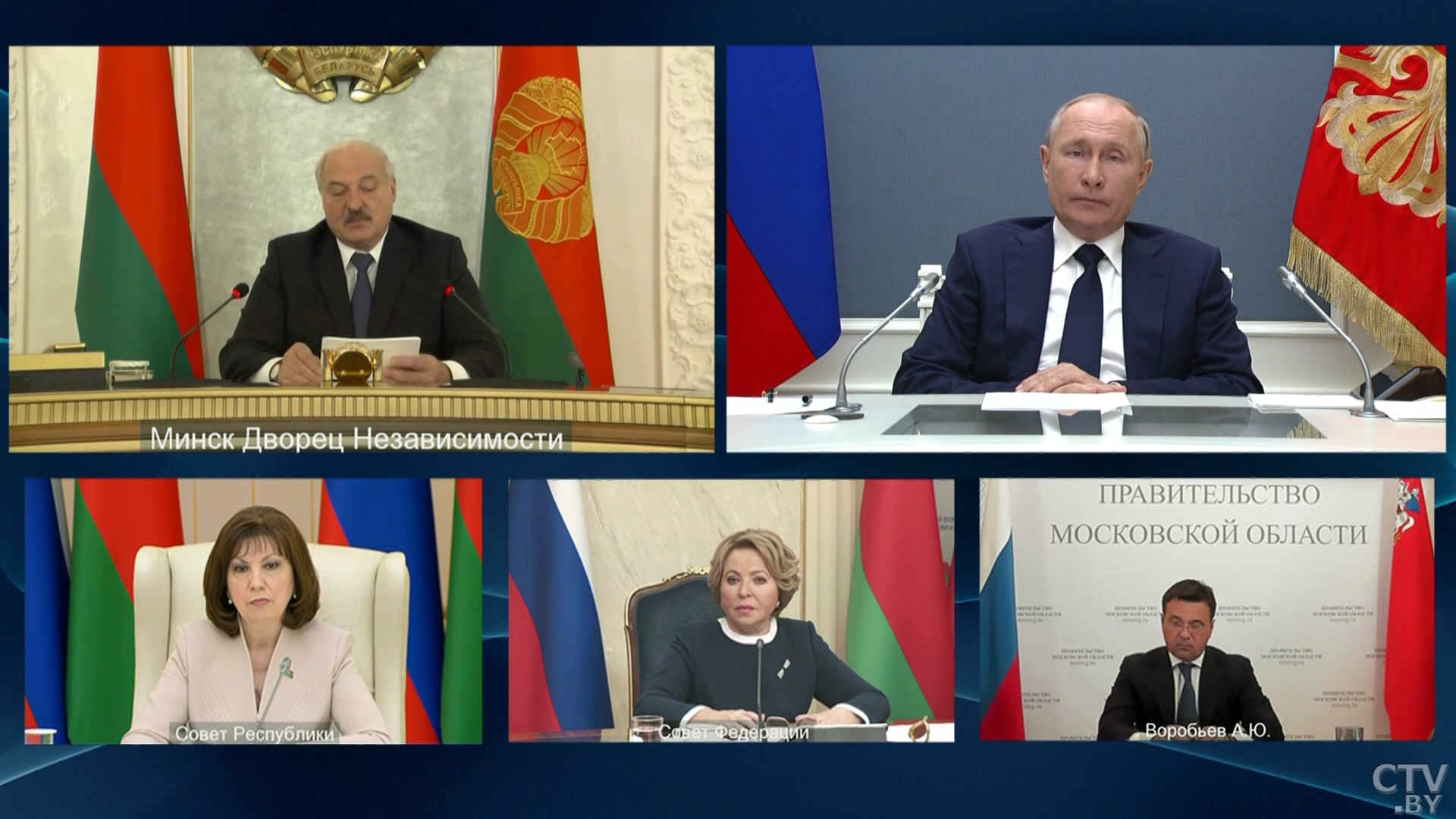 Александр Лукашенко о Форуме регионов: главная отличительная черта таких встреч – открытый и очень полезный диалог друзей, партнёров-7