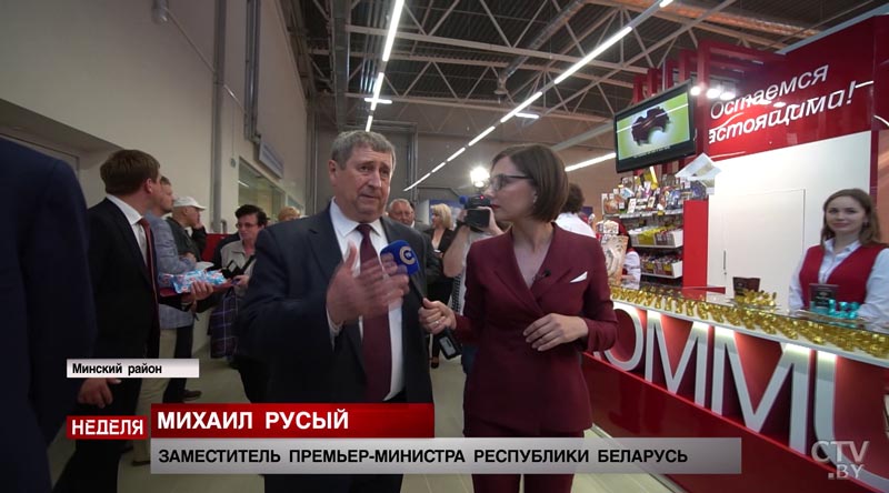 Как правильно жарить мясо и чем полезно органическое земледелие: что узнала ведущая программы «Неделя» на выставке «Белагро-2018»-1