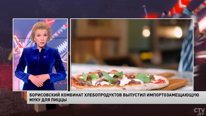 Замена импорту. Беларусь теперь сама будет делать муку для пиццерий, работающих по франшизе-1