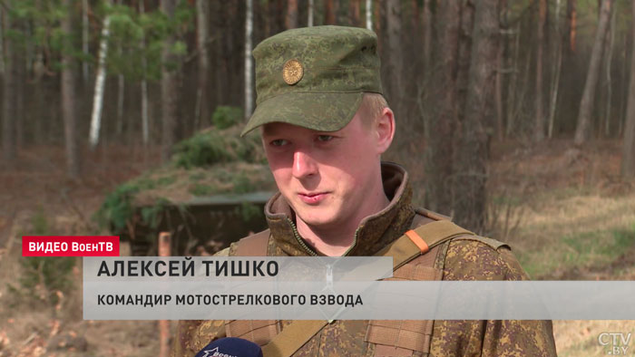 «Военные никакой помехи не создают». Беларусь продолжает укреплять южные границы-4 «Военные никакой помехи не создают». Беларусь продолжает укреплять южные границы-4