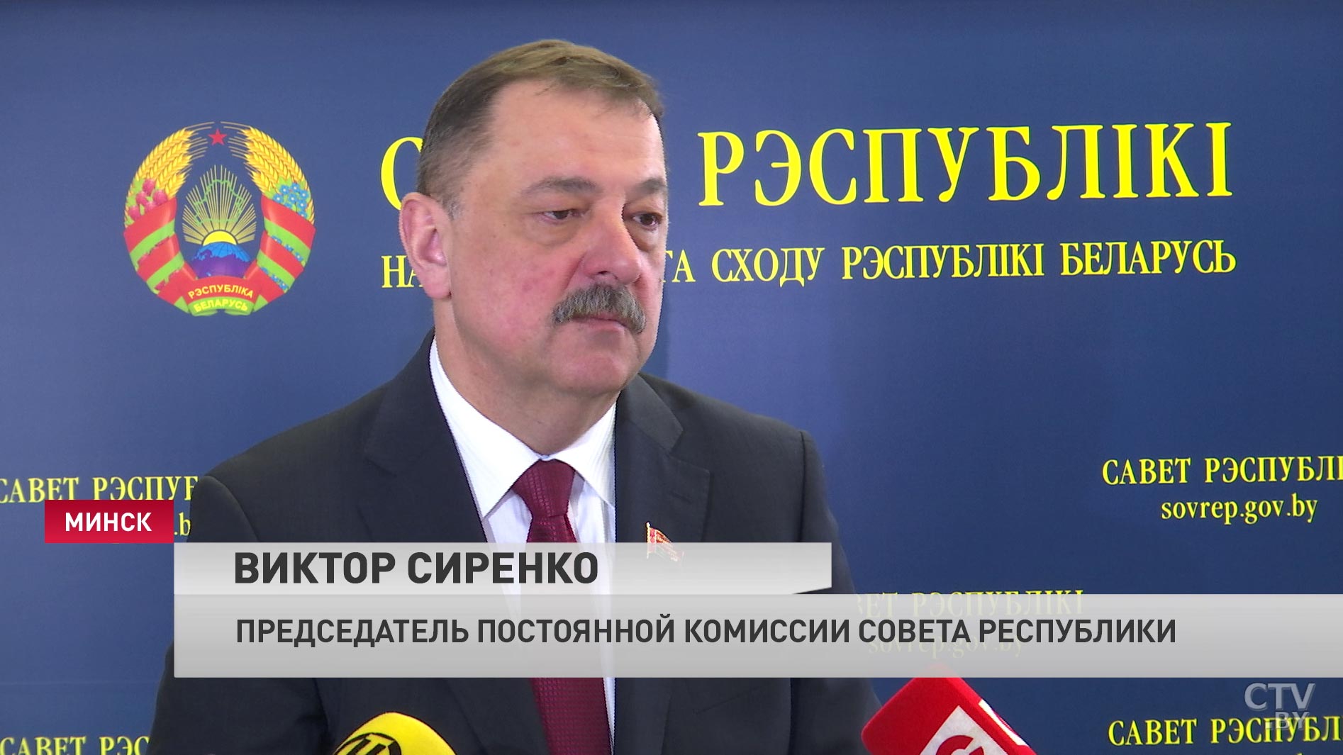 Шарль Генэ: «Однозначно французским компаниям надо активнее приходить на ваш рынок»-1