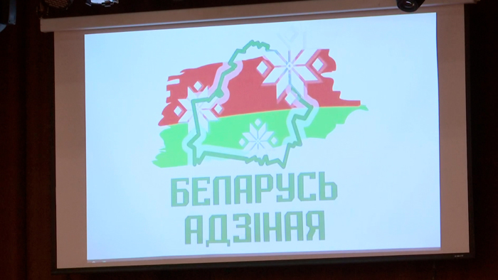 «Власть всегда должна слушать своих людей». В Молодечно прошла акция «Беларусь адзiная»