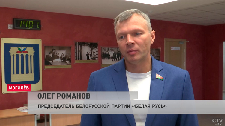 «Будет услышан голос самых разных людей, коллективов». Могилёв принял акцию «Беларусь адзіная»-4