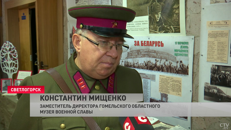 «Белорусское общество стало более сплочённым». Что обсуждали на форуме «Беларусь адзіная» в Светлогорске?-13