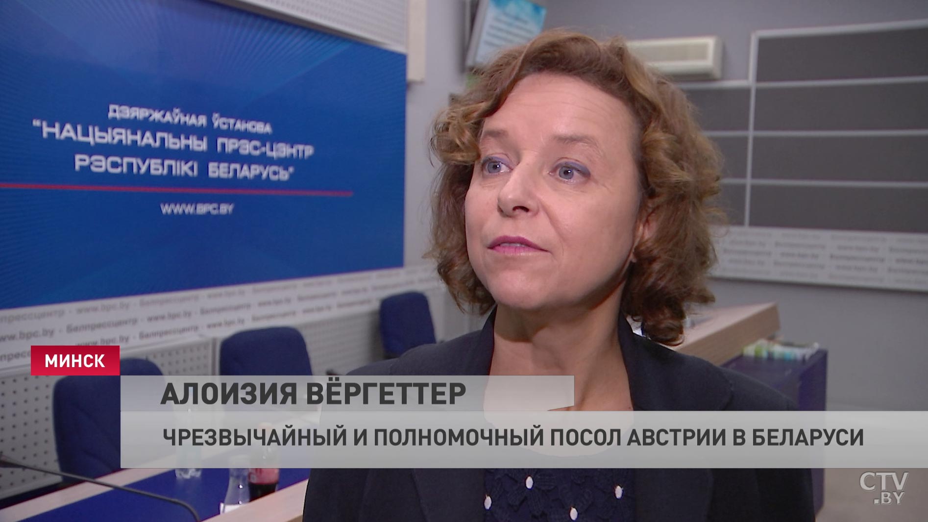 Прорабатываются детали визита Александра Лукашенко в Австрию-4 Прорабатываются детали визита Александра Лукашенко в Австрию-4