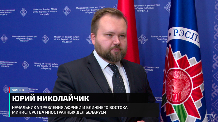 Беларусь рассматривает Африку как экспортного партнёра. Чем привлекателен для нас регион?-13 Беларусь рассматривает Африку как экспортного партнёра. Чем привлекателен для нас регион?-13