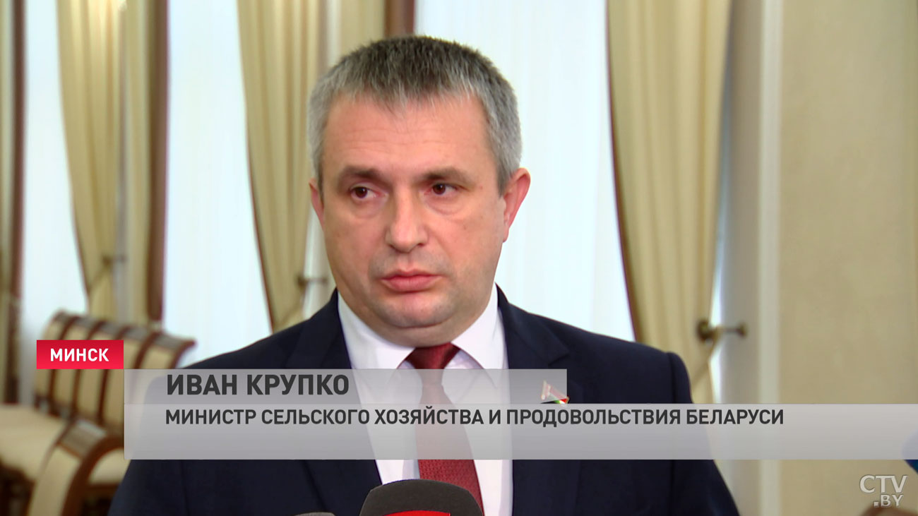 Крупко: когда в Казахстане построится первый комплекс с нашими доильными залами, скотом, это даст толчок к развитию-4