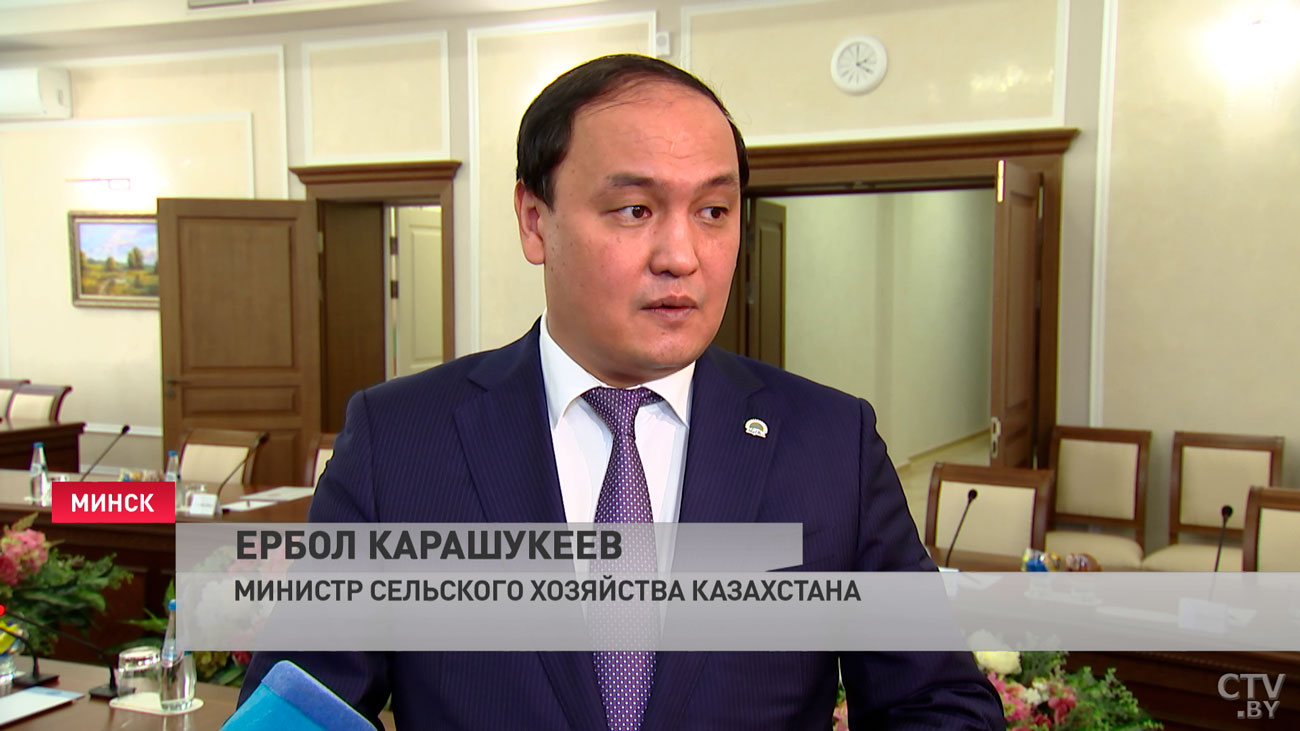 Министр сельского хозяйства Казахстана: большой интерес у нас вызывает опыт Беларуси в переработке молока-4