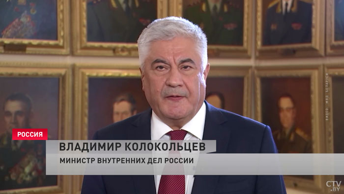 Главы МВД Беларуси и России оценили уровень сотрудничества ведомств наших стран на заседании коллегии в Москве-4