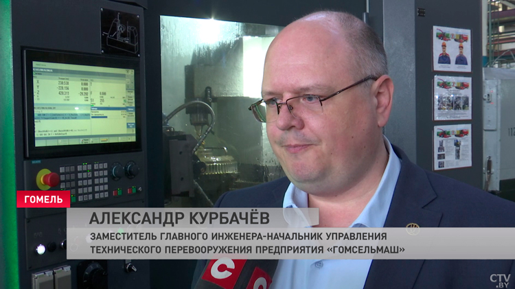 «Проекты начинают работать!» Как Россия помогает нашим предприятиям преодолевать санкционное давление?-10 «Проекты начинают работать!» Как Россия помогает нашим предприятиям преодолевать санкционное давление?-10