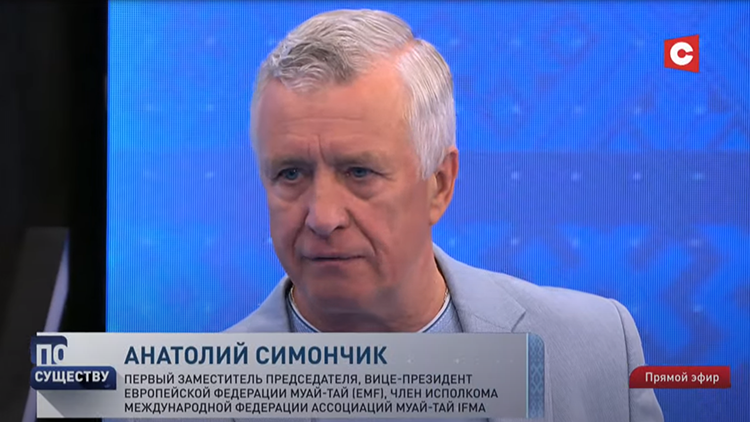 Вице-президент EMF: Беларусь и Россию внаглую выбросили из соревнований. Куда приглашают наших атлетов?-1