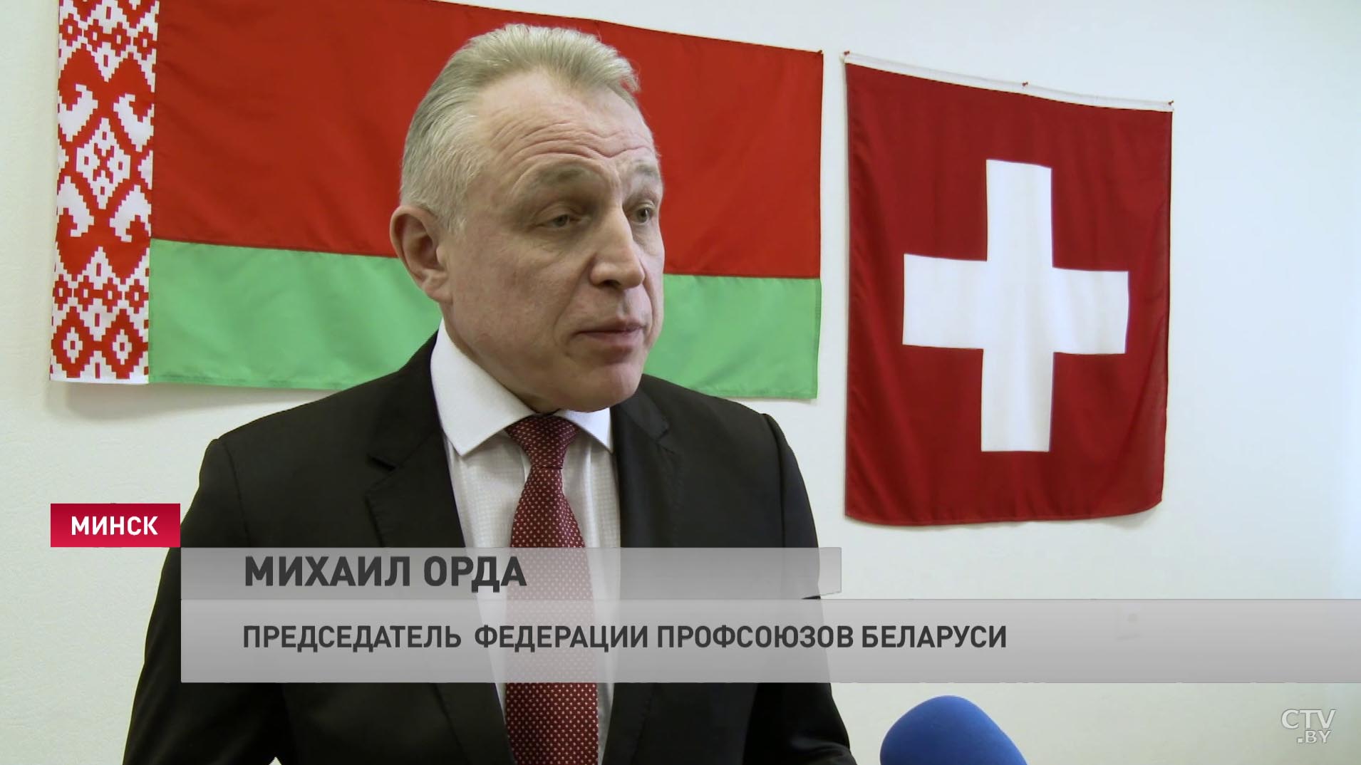 «У наших стран много общих вызовов». О чём говорили Президент Беларуси и глава МИД Швейцарии-34