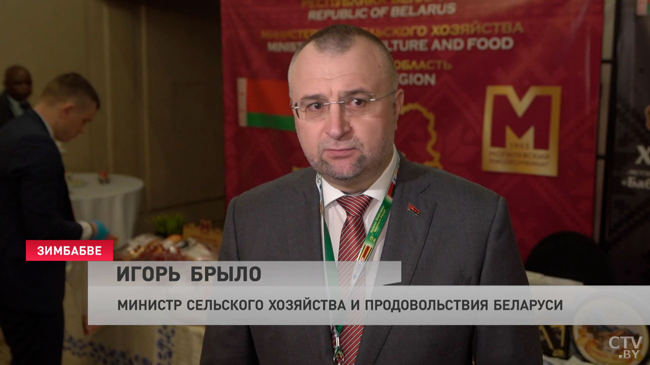 «В толстосумах здесь разочаровались ещё в колониальный период». Чего ждут от Беларуси в Зимбабве?-37