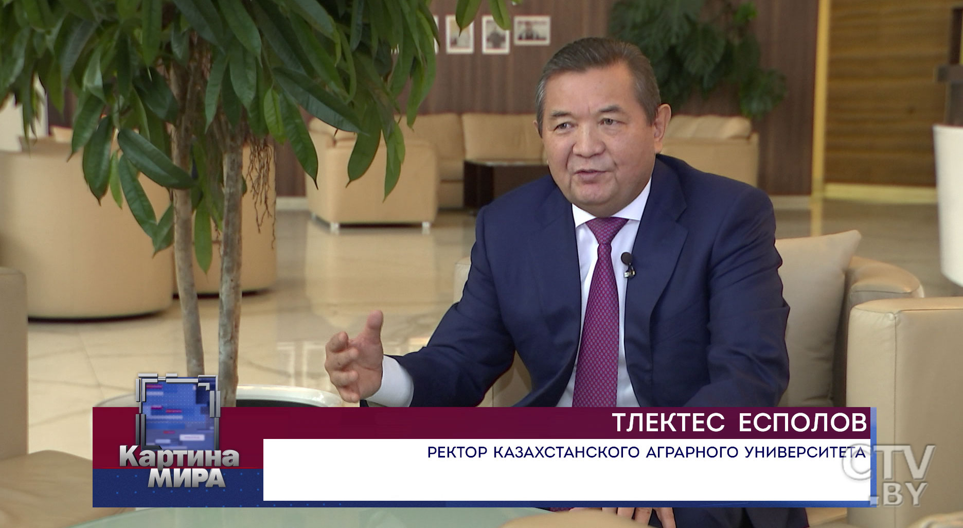 Совместная программа Минска и Астаны до 2026 года: на что поставили акцент-19