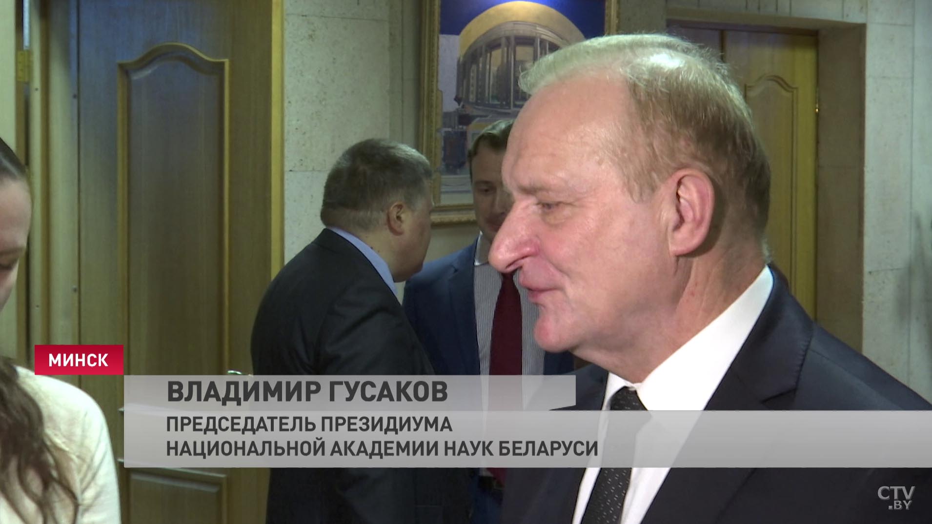 Владимир Гусаков: мы продлили время работы старого спутника, чтобы сэкономить на новый-4