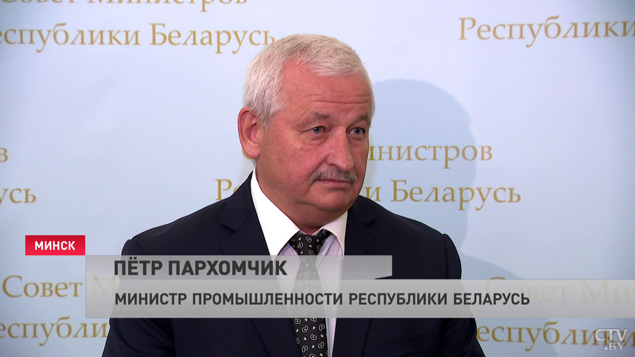 Министр промышленности: будем обсуждать поставку в Нигерию около 1000 тракторов-4 Министр промышленности: будем обсуждать поставку в Нигерию около 1000 тракторов-4