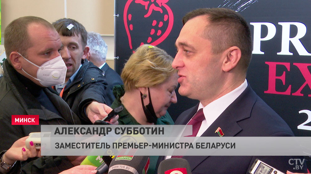 «Спрос увеличивается, цены идут вверх». Субботин рассказал, сколько денег заработали белорусы на экспорте продуктов-4