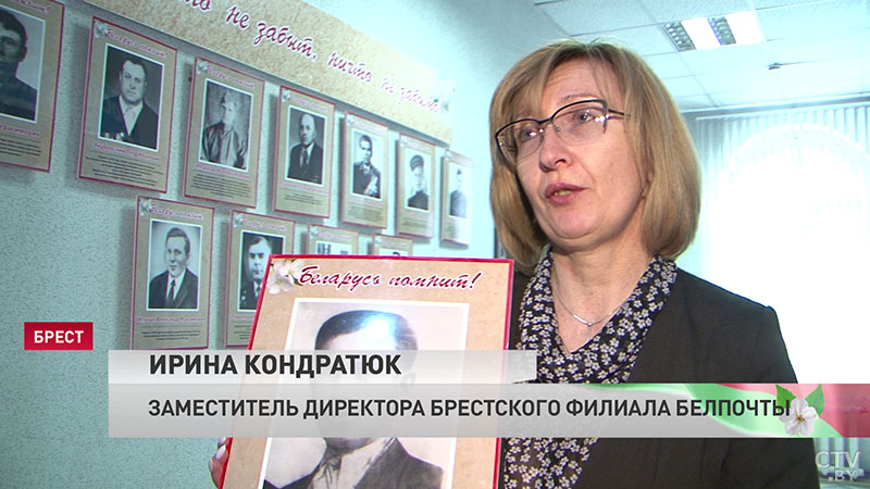 По местам боевой славы: молодёжный марафон «75» стартует в Минске