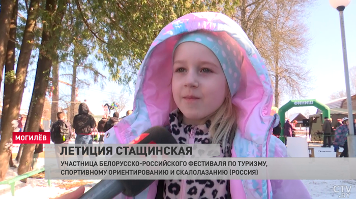 В Могилёве впервые прошёл Белорусско-российский фестиваль по туризму. Чем полезен такой вид спорта?-13