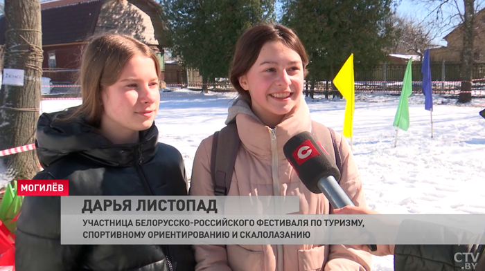 В Могилёве впервые прошёл Белорусско-российский фестиваль по туризму. Чем полезен такой вид спорта?-19