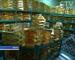 Беларусь заняла 48-е место в рейтинге стран с крупнейшими запасами золота