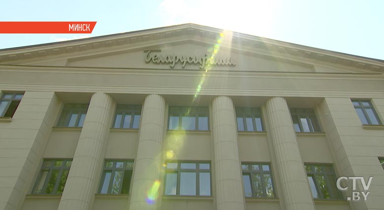 «Умышленно заключает договор с третьим лицом»: подробности об уголовном деле в отношении экс-главы «Беларусьфильма»-19