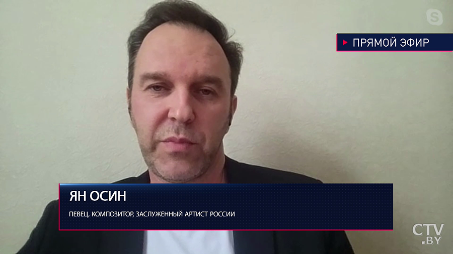 Заслуженный артист России:  Беларуси очень повезло с лидером, потому что она могла легко повторить путь Украины-1