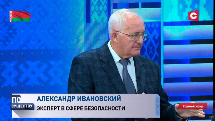 Беларуси важно было обозначить свою позицию по Афганистану на совещании ШОС? Мнение эксперта в сфере безопасности-1