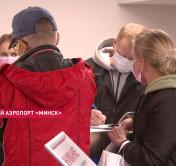 «Белавиа» возобновляет авиасообщение с Миланом. Но улететь смогут не все