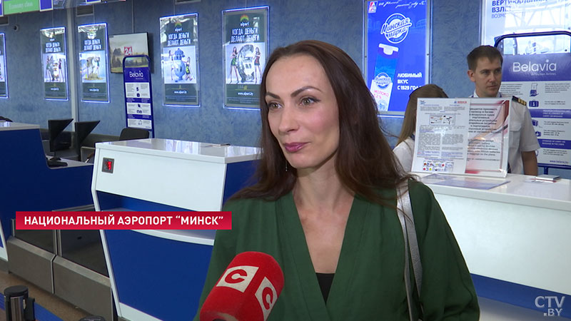 «Белавиа» временно приостанавливает бронирование и продажу билетов «Белавиа» временно приостанавливает бронирование и продажу билетов