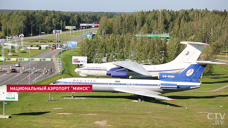 Национальный аэропорт «Минск» станет частью столицы: Президент подписал Указ-1