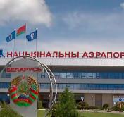 Ответные меры. «Белавиа» отменяет полёты в Вильнюс